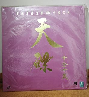 （分類：）位於 。 由 imhiker2 提交（商品編號 1434310962，圖片 1）。簡介： 。