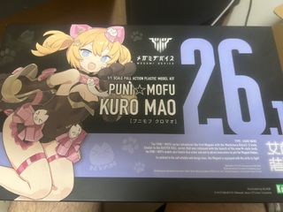 （分類：）位於 。 由 billy380820 提交（商品編號 1434328056，圖片 1）。簡介： 。