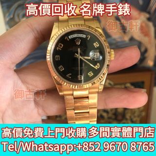 （分類：）位於 。 由 wujia9399-28022 提交（商品編號 1434245628，圖片 1）。簡介： 。