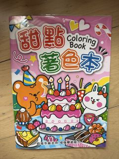 （分類：）位於 。 由 yukiytw 提交（商品編號 1434269897，圖片 1）。簡介： 。