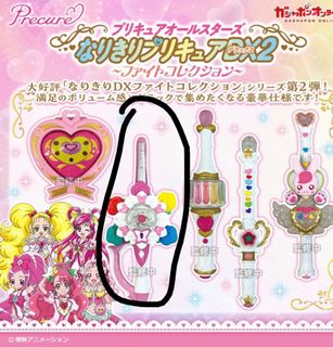 （分類：）位於 。 由 starry_nighttt 提交（商品編號 1434315855，圖片 1）。簡介： 。