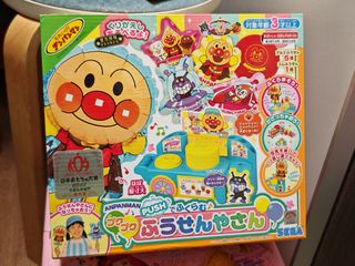 （分類：）位於 。 由 leonchan123 提交（商品編號 1434342386，圖片 1）。簡介： 。
