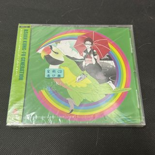 由 meow1024 (刊登 ID 1434339041，圖片 1) 提交，位於 的 (類別：)，說明：。