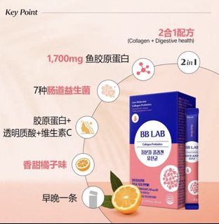 （分類：）位於 。 由 bear.hk 提交（商品編號 1434194743，圖片 1）。簡介： 。