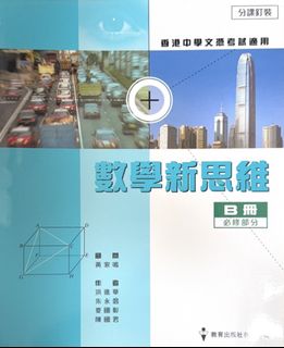 （分類：）位於 。 由 cht.41 提交（商品編號 1434210793，圖片 1）。簡介： 。