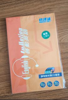 （分類：）位於 。 由 cmrbee 提交（商品編號 1434283725，圖片 1）。簡介： 。