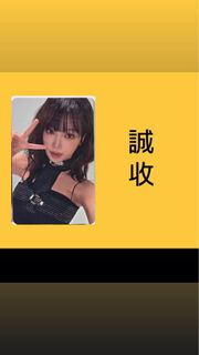 （分類：）位於 。 由 s4jai 提交（商品編號 1434170902，圖片 1）。簡介： 。