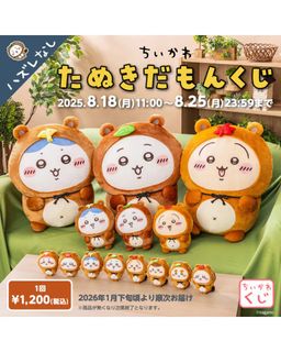 （分類：）位於 。 由 TwoSmileTR 提交（商品編號 1434193821，圖片 1）。簡介： 。