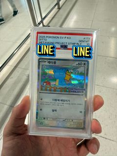 （分類：）位於 。 由 cleffffffa 提交（商品編號 1434340363，圖片 1）。簡介： 。