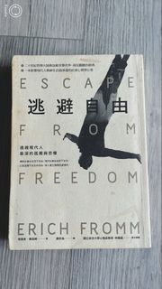 （分類：）位於 。 由 Dicklebee 提交（商品編號 1434249558，圖片 1）。簡介： 。