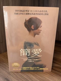 （分類：）位於 。 由 venuschun 提交（商品編號 1434220405，圖片 1）。簡介： 。