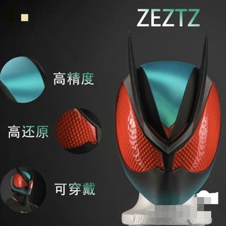 （分類：）位於 。 由 noahlyles 提交（商品編號 1434347206，圖片 1）。簡介： 。
