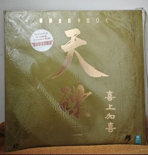 （分類：）位於 。 由 imhiker2 提交（商品編號 1434311050，圖片 1）。簡介： 。