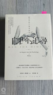 （分類：）位於 。 由 Dicklebee 提交（商品編號 1434249414，圖片 1）。簡介： 。
