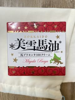 （分類：）位於 。 由 applejw 提交（商品編號 1434204743，圖片 1）。簡介： 。