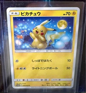 （分類：）位於 。 由 yellow6677 提交（商品編號 1434279479，圖片 1）。簡介： 。