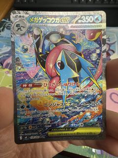 （分類：）位於 。 由 wk1231 提交（商品編號 1434354816，圖片 1）。簡介： 。