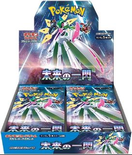 （分類：）位於 。 由 binl12 提交（商品編號 1434195071，圖片 1）。簡介： 。
