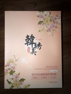 （分類：）位於 。 由 playgames_fb 提交（商品編號 1434323215，圖片 1）。簡介： 。