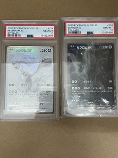 （分類：）位於 。 由 jk987 提交（商品編號 1431254721，圖片 1）。簡介： 。
