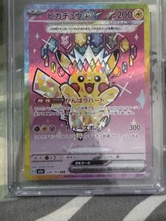 （分類：）位於 。 由 chris48x 提交（商品編號 1434336399，圖片 1）。簡介： 。