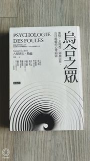 （分類：）位於 。 由 Dicklebee 提交（商品編號 1434249215，圖片 1）。簡介： 。