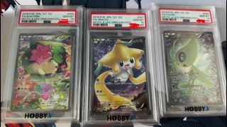 （分類：）位於 。 由 ayazuki 提交（商品編號 1434278001，圖片 1）。簡介： 。