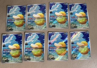 （分類：）位於 。 由 qazvin00 提交（商品編號 1433885551，圖片 1）。簡介： 。