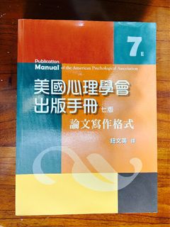 由 lcifyc (刊登 ID 1434189348，圖片 1) 提交，位於 的 (類別：)，說明：。