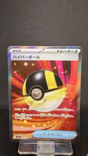 （分類：）位於 。 由 cardgeneration 提交（商品編號 1434366648，圖片 1）。簡介： 。