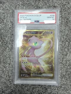 （分類：）位於 。 由 master_sing 提交（商品編號 1434377174，圖片 1）。簡介： 。