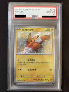 （分類：）位於 。 由 jasonlam828 提交（商品編號 1434278717，圖片 1）。簡介： 。