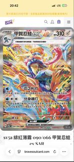 （分類：）位於 。 由 samuel951011 提交（商品編號 1434321203，圖片 1）。簡介： 。