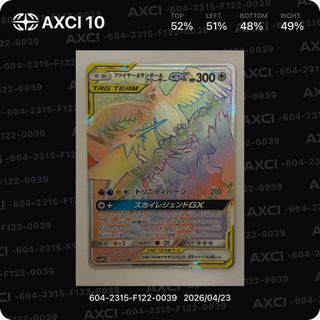 （分類：）位於 。 由 tikkittik 提交（商品編號 1434354489，圖片 1）。簡介： 。