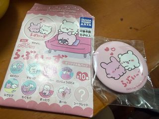 （分類：）位於 。 由 ada_33333 提交（商品編號 1434312999，圖片 1）。簡介： 。