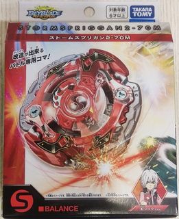 （分類：）位於 。 由 fibreplater0110 提交（商品編號 1434295053，圖片 1）。簡介： 。