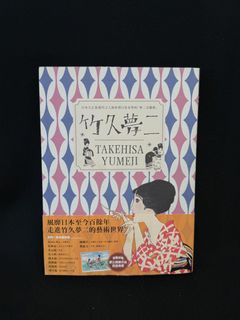 由 itsthe (刊登 ID 1434276281，圖片 1) 提交，位於 的 (類別：)，說明：。