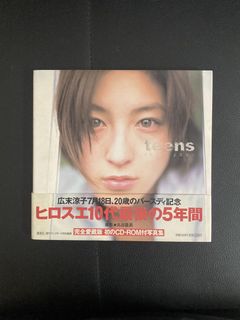 （分類：）位於 。 由 ashlyama 提交（商品編號 1434358595，圖片 1）。簡介： 。