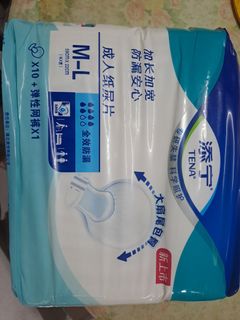 （分類：）位於 。 由 siufungson 提交（商品編號 1434232477，圖片 1）。簡介： 。