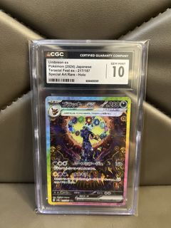 （分類：）位於 。 由 wilsooonnnnnnnn 提交（商品編號 1434294012，圖片 1）。簡介： 。