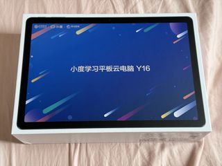 （分類：）位於 。 由 keigorgor 提交（商品編號 1434219914，圖片 1）。簡介： 。