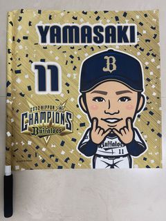 由 yoshichen20 (刊登 ID 1434182311，圖片 1) 提交，位於 的 (類別：)，說明：。