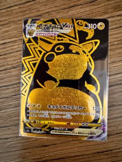 （分類：）位於 。 由 mightyocean-eb50 提交（商品編號 1434300373，圖片 1）。簡介： 。