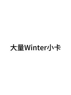 （分類：）位於 。 由 hyccchy 提交（商品編號 1434361812，圖片 1）。簡介： 。