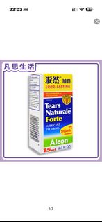 （分類：）位於 。 由 cyl0302 提交（商品編號 1434334901，圖片 1）。簡介： 。