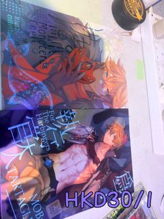 （分類：）位於 。 由 kamunaso 提交（商品編號 1434224567，圖片 1）。簡介： 。