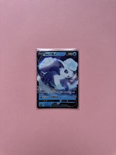 (Category: ) located in . Submitted by ponyuzu (Listing ID 1434296546, Image 1). Description: .