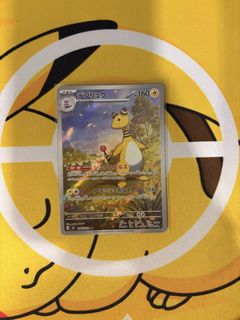 (Category: ) located in . Submitted by ejpokevault (Listing ID 1434326061, Image 1). Description: .