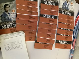 （分類：）位於 。 由 miss.you520 提交（商品編號 1434274916，圖片 1）。簡介： 。