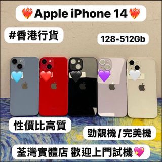 （分類：）位於 。 由 notebook_master 提交（商品編號 1434243084，圖片 1）。簡介： 。
